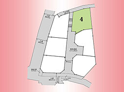 小田急線 鶴川駅 広袴町 土地 4号地