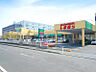 周辺：フードワン大野台店