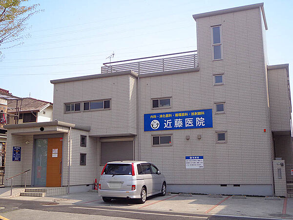 周辺を拡大表示