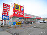 周辺：サンドラッグ町田野津田町店