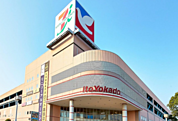 イトーヨーカドー幕張店まで徒歩約14分