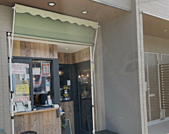 クレープ屋まで約210ｍ