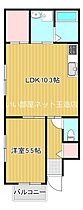 大阪府大阪市東成区中道１丁目（賃貸アパート1LDK・1階・39.93㎡） その2