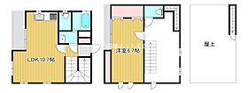 大阪府大阪市東成区大今里４丁目（賃貸マンション1LDK・5階・82.94㎡） その1