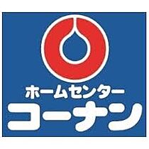 大阪府大阪市都島区中野町４丁目（賃貸マンション1K・12階・23.20㎡） その27