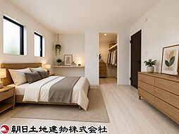 洋室の画像
