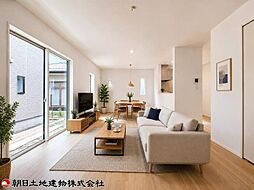 リビング/ダイニングの画像