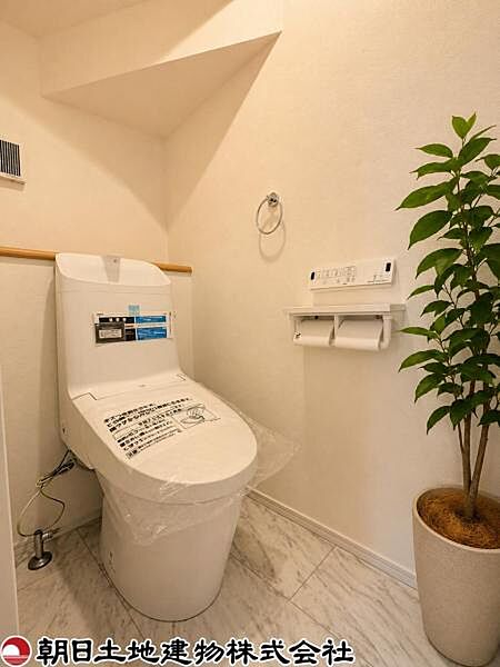 トイレを拡大表示