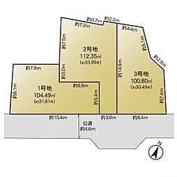 大和市下鶴間 2号地