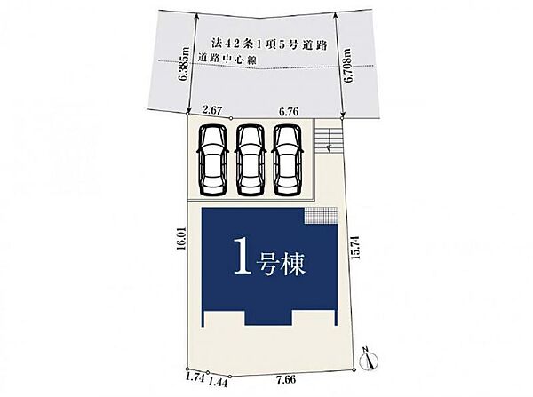 その他を拡大表示
