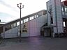 周辺：瀬谷駅1561m
