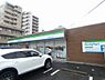 周辺：【コンビニエンスストア】ファミリーマート 相模大野八丁目店まで135ｍ