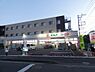 周辺：【ドラッグストア】ドラッグセイムス相模原新磯野店まで622ｍ