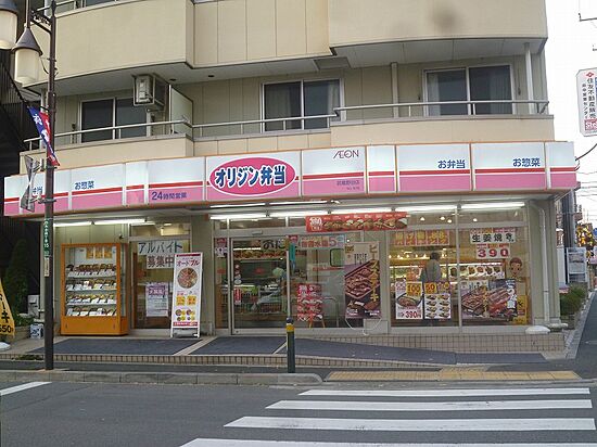 外観画像