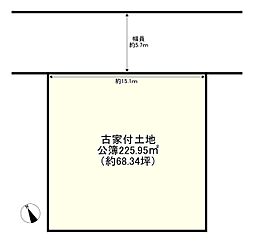 奈良県奈良市西登美ヶ丘7丁目の土地画像