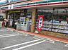 周辺：【コンビニエンスストア】セブン−イレブン大阪平野西4丁目店まで692ｍ