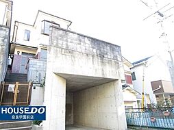 中古戸建　奈良市富雄元町1丁目
