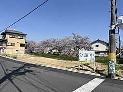 売土地　ココナラ新ノ口