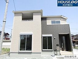 新築戸建 奈良藤ノ木台1丁目3期