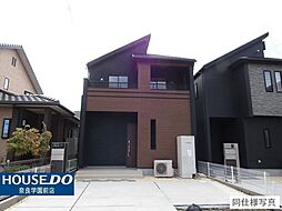 新築戸建 生駒市北大和4丁目