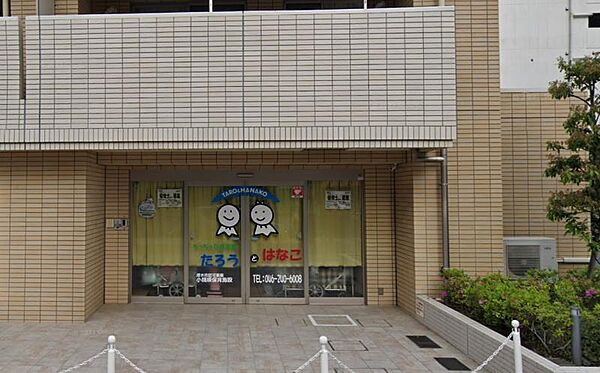 プレシス本厚木レジデンス