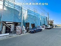 〜全4棟〜 伊勢原市沼目4丁目　新築分譲住宅　1号棟