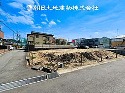 〜都市ガス〜 座間市入谷西3丁目　新築分譲住宅　1号棟