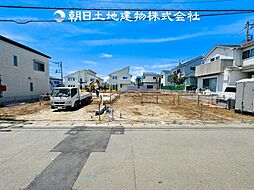 〜全4棟〜 寒川町倉見　新築分譲住宅　4号棟