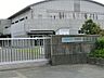 周辺：【伊勢原市立石田小学校】　愛甲石田駅から徒歩15分です。綺麗で、給食や設備が良いです。