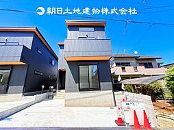 〜南西道路〜 座間市立野台3丁目 新築分譲住宅 B号棟