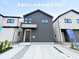 〜全5棟〜 平塚市御殿4丁目 新築分譲住宅 4号棟