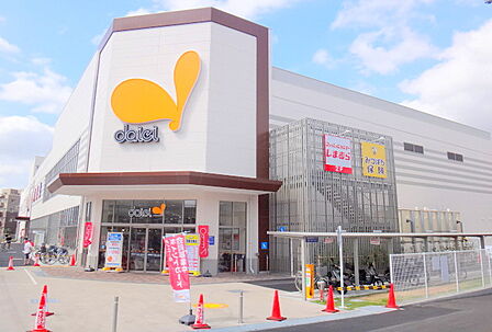 【ダイエー 相武台店】 野菜や果物、魚や肉が豊富でひと通り買えます。トップバリュ商品もあるので、日用品の節約にも良いと思います。2階にしまむらがあります。