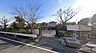 周辺：【みやのね公園】　広場が2箇所に区切られています。遊具がある広場とただの広場になっています。4月下旬は、藤棚がきれいです。