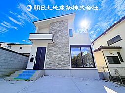 海老名市国分寺台3丁目 新築一戸建