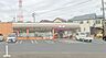 周辺：【セブンイレブン　相模原磯部店】　店員さんの対応も非常に感じがよい店舗です。 駐車場も広く入りやすいです。