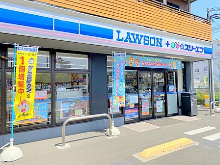 【ローソン・スリーエフ　海老名駅東店】　海老名駅から歩いて2分位のところにある、便利な立地のローソンです。もちろん駐車場も完備しています。