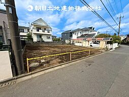 愛川町春日台1丁目 建築条件なし売地