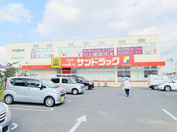 周辺を拡大表示