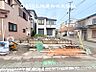 外観：【現地外観写真 (10月5日撮影)】