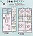 その他：【参考プラン】土地面積121.50m2(約36.75坪)。公営水道、公共下水、都市ガス、東京電力対応。ご家族のライフスタイルに合わせた間取り設計が可能です。