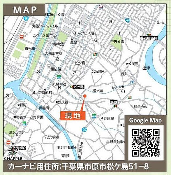 地図
