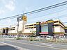 周辺：MEGAドン・キホーテUNY市原店 徒歩13分。営業時間/8:00～24:00。定休日/無。駐車場有。HPでは、チラシが公開されています。 1040m