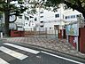 周辺：横浜市立寺尾小学校まで約570ｍ