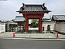 周辺：ルンビニ幼稚園まで約1050ｍ