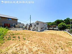 売地　こどもの国　2区画