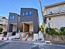 外観：本質の部分から住み心地や安全性を見つめ直しました！！目には見えにくい部分にもこだわります！！
