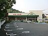周辺：マルエツ戸塚舞岡店まで約1770ｍ