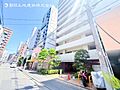 【前面道路】道...
