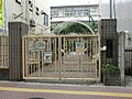 川崎市立宮前小...