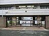 周辺：横浜市立浦島丘中学校まで約920ｍ